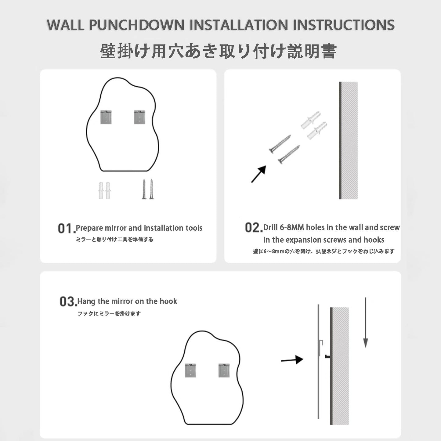 Espejos De Pared LED En Forma De Nube, Espejo De Baño Con 3 Colores De Iluminación, Espejo De Maquillaje Irregular, Espejo Cosmético Asimétrico Moderno, A Prueba De Explosiones, IP44 ( Size : 70x90cm/